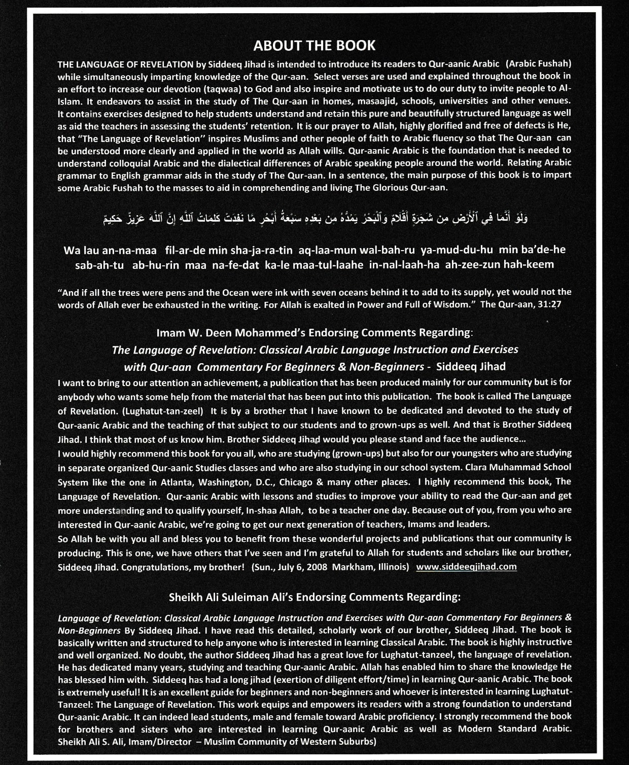 The Language of Revelation — back cover with endorsements by Imam W.D. Mohammed and Sheikh Ali S. Ali